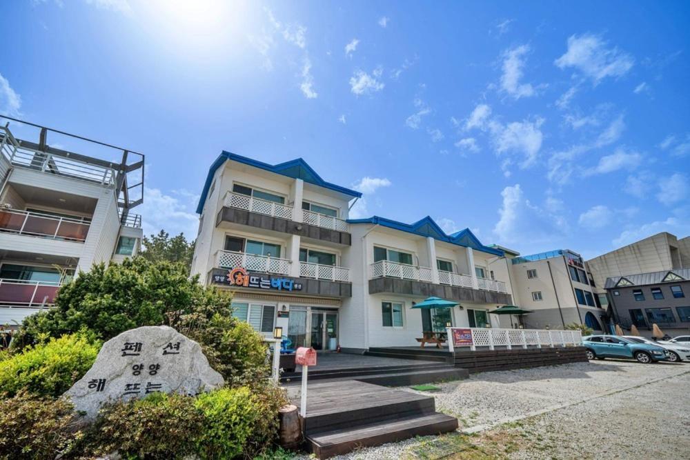 Yangyang Sunrise Pension Ngoại thất bức ảnh